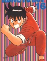 BUY NEW tekken chinmi - 72071 Premium Anime Print Poster